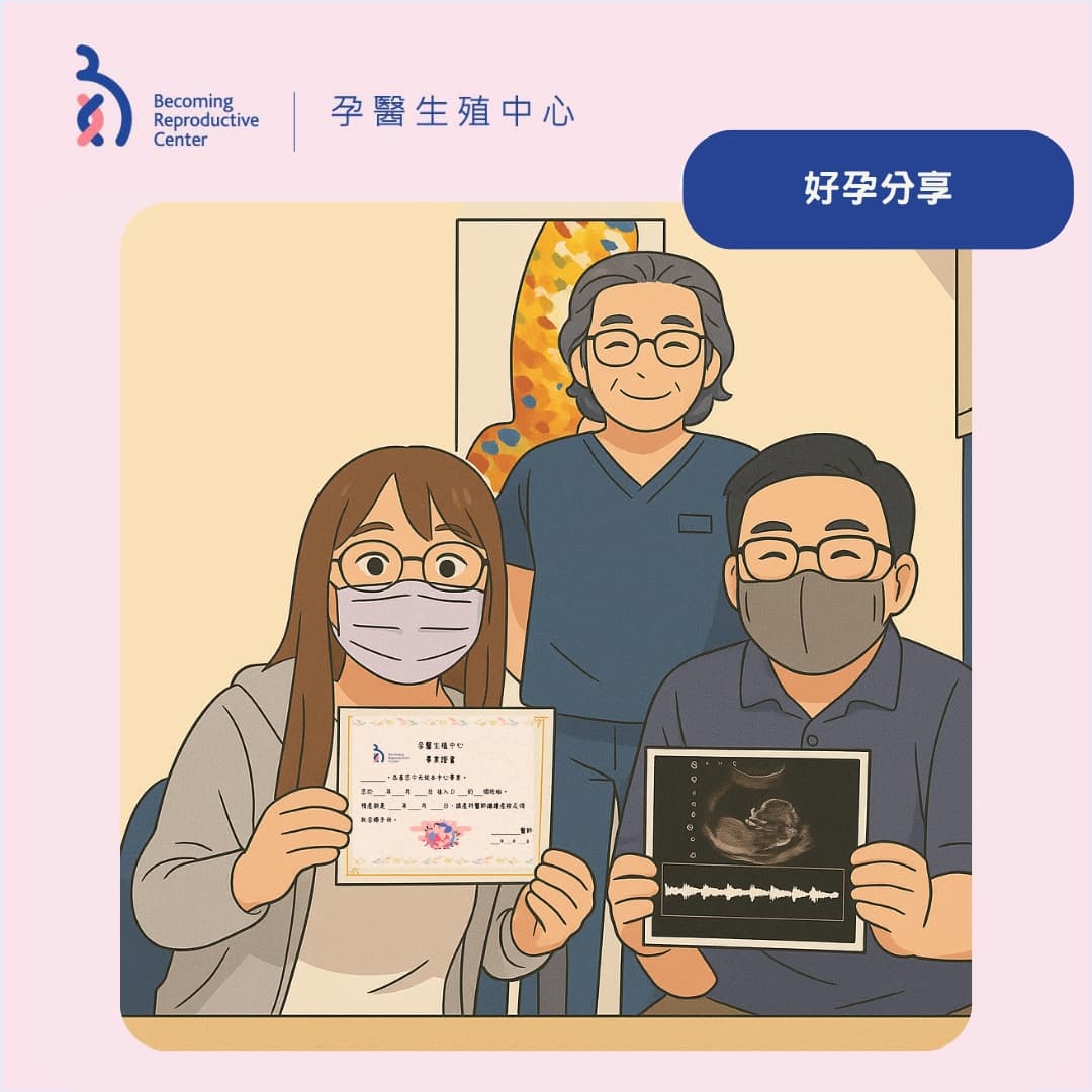 我終於畢業啦！.jpg