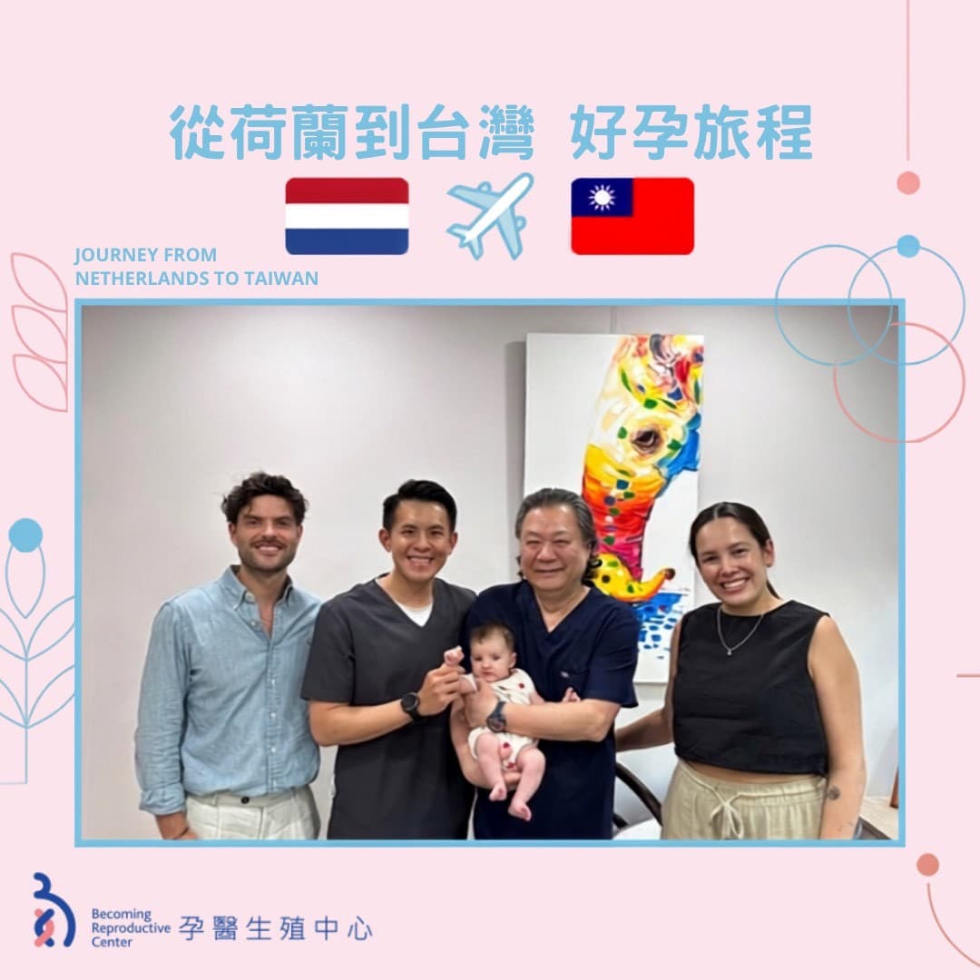 生命自然會找到出路，幸福終於如約而至.JPG