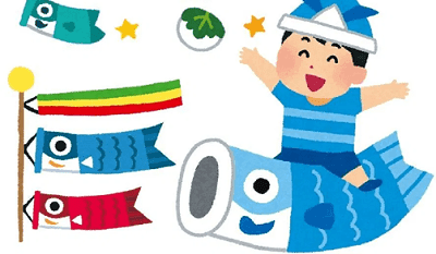 日本試管寶寶 MIT 💝💝💝.png
